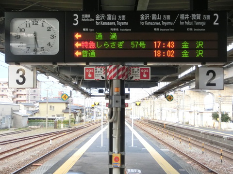 CIMG3478