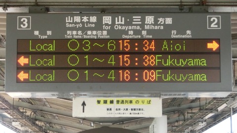 CIMG7660-1