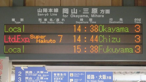 CIMG7568-1