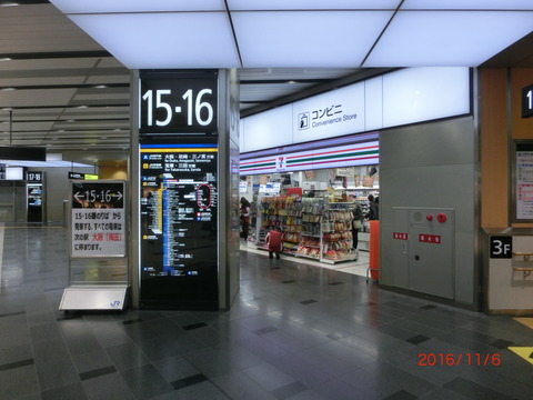 CIMG0666