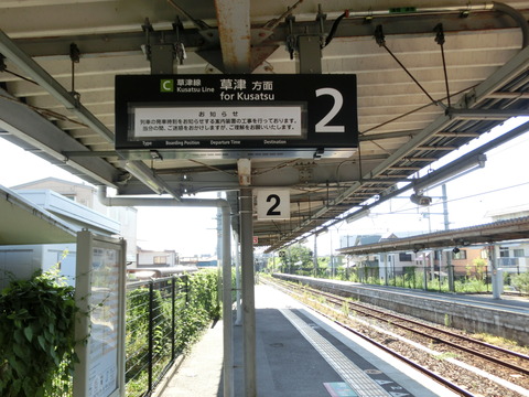 CIMG3907
