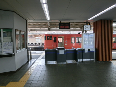 CIMG3943