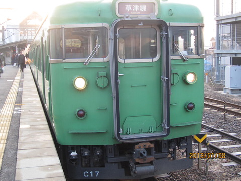 【草津線】 貴生川駅 ホームの電光掲示板（発車標）