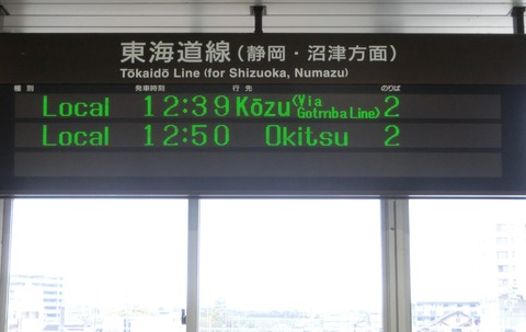CIMG0331