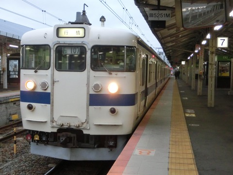 CIMG0643-1