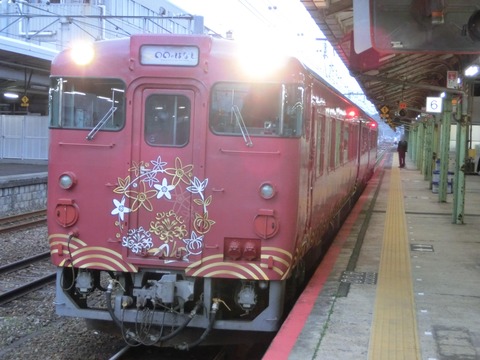 CIMG0677-1