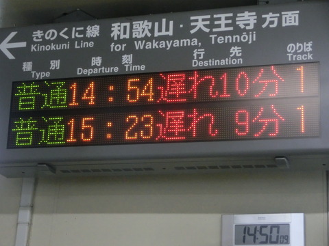 CIMG6915