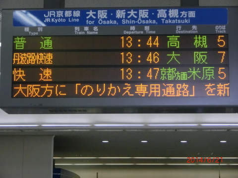 CIMG2202