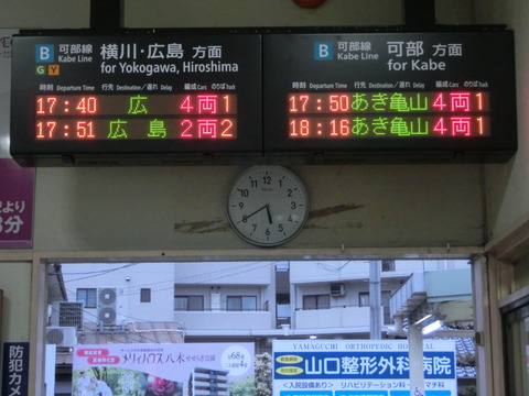 CIMG5768