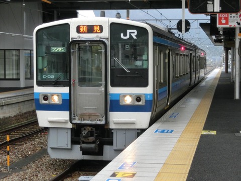 CIMG5598-1