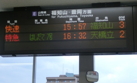 CIMG0020 (2)