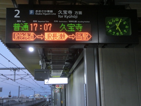 CIMG9891