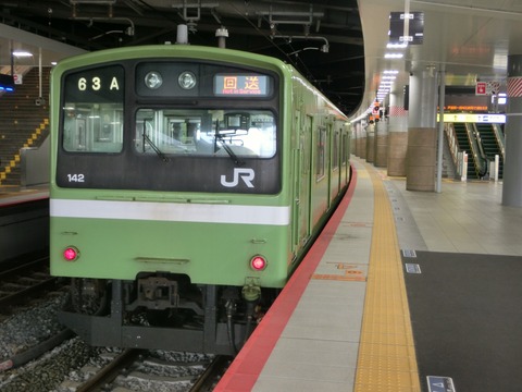 おおさか東線 全線開業後の運行体系が決定！ 新大阪～奈良駅間で 「直通快速」 を1日4往復運転！尼崎～放出駅間は運転取り止め