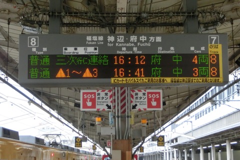 CIMG4831