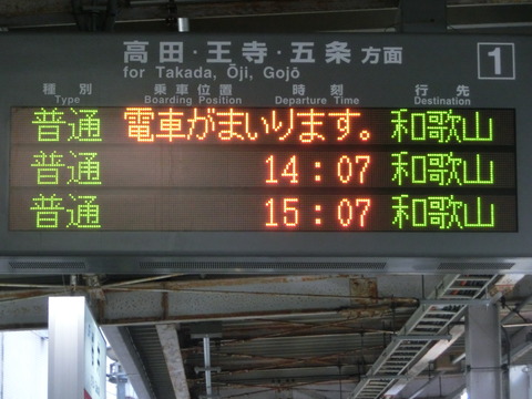 CIMG3589