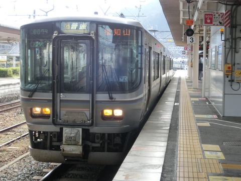 CIMG9462-2