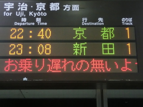 CIMG9589
