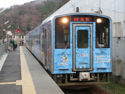 CIMG6702-1