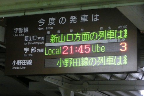 CIMG7197-1