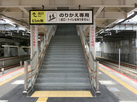 CIMG2849