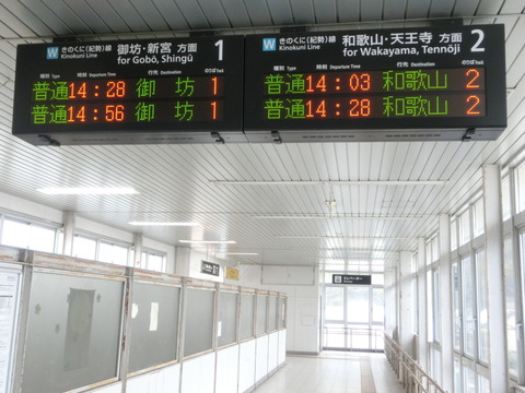 CIMG6775