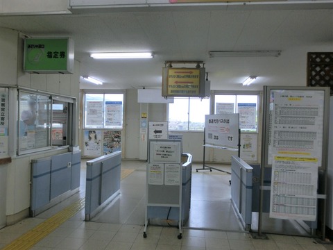 CIMG5901-2