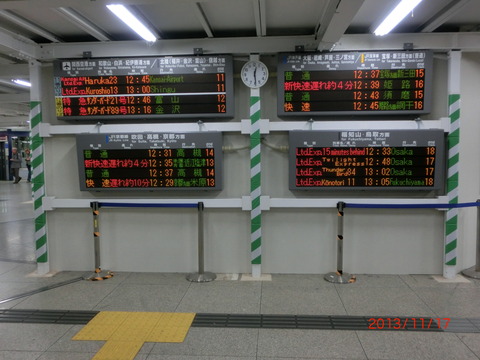 CIMG6313