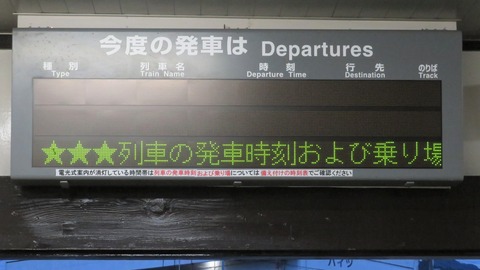 IMG_5776-2