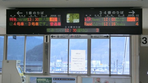 CIMG9580-1