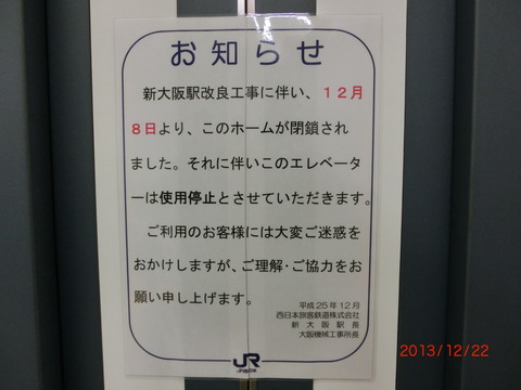 CIMG0389