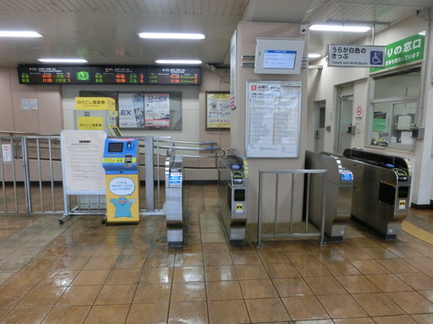CIMG6942