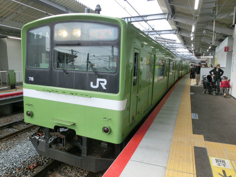 鴫野駅 おおさか東線 全線開業後の様子 【Part1】 1番のりば （2019年3月17日）