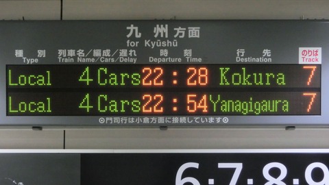 CIMG1544-1