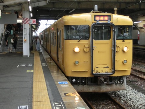 CIMG0279-1