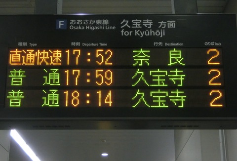 CIMG9495-1
