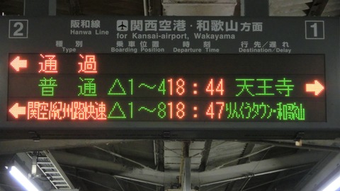 CIMG2171-1