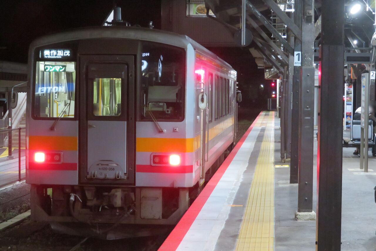 1日に2本のみ】 津山駅で普通 「美作加茂行き」 を撮る （キハ120形