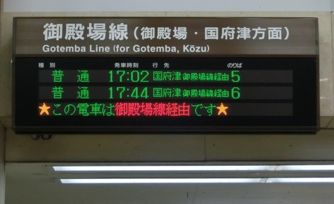 CIMG9922