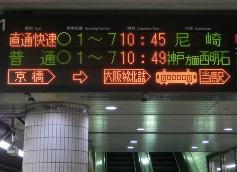 CIMG8112 (2)