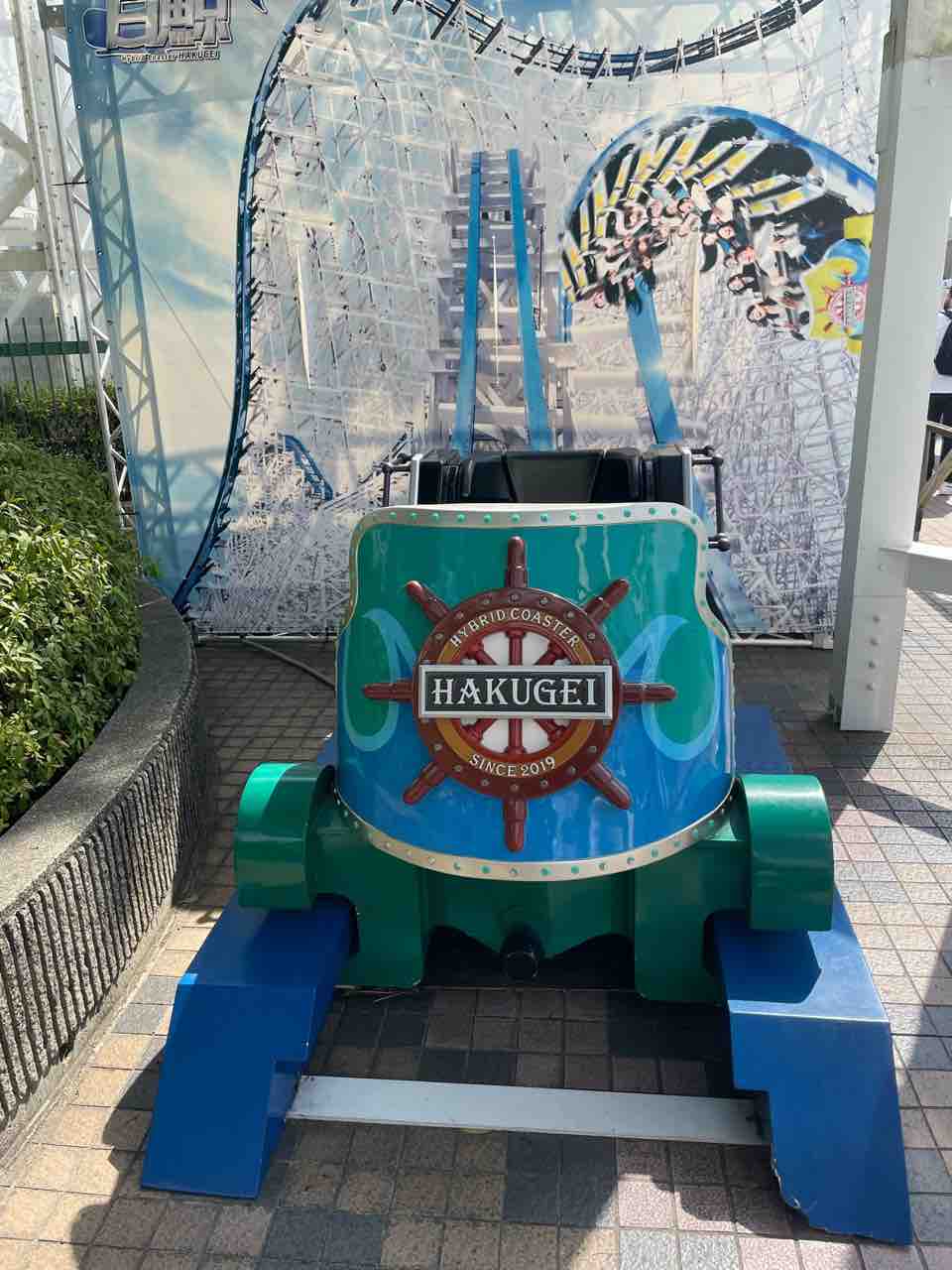 最恐ライド】面白さ日本一！ハイブリッドコースター《白鯨》が怖すぎた