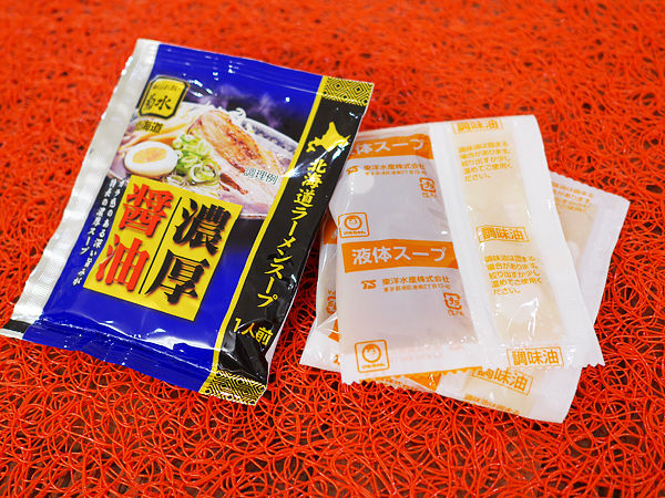 野菜炒め