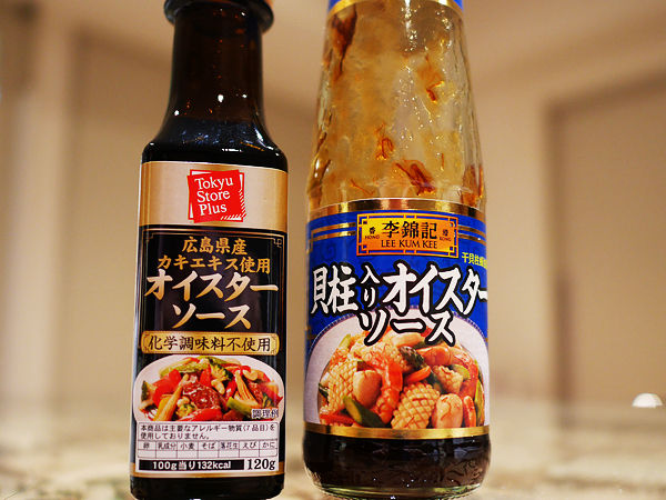 野菜炒め