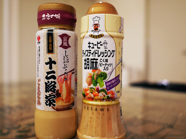 野菜炒め