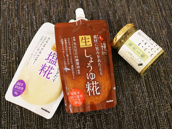 野菜炒め