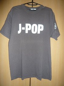 戦力外Tシャツ