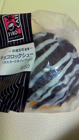 3b8d72b9.jpg