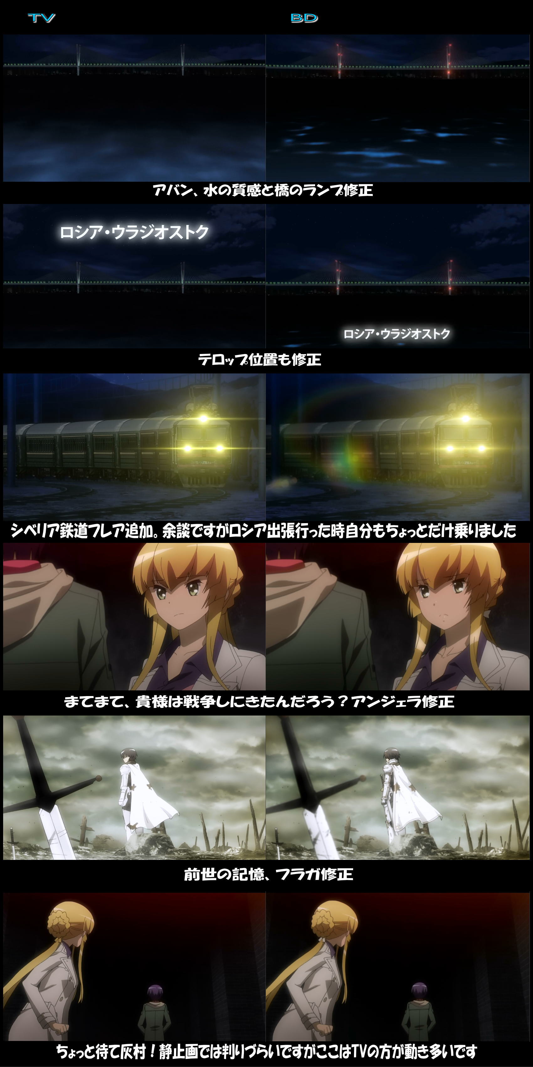 未使用 球詠 3 アニメーション Blu Ray 返品種別a 55 以上節約 Carlavista Com 未使用 球詠 3 アニメーション Blu Ray 返品種別a 55 以上節約 Carlavista Com