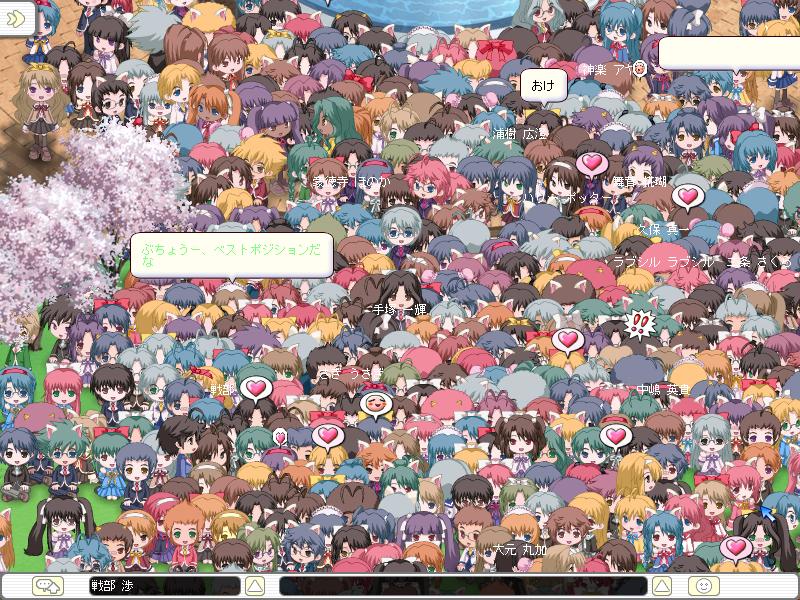 メタルユーキ イベント さすらうメモラーは何処へ