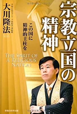 変な、、、、、、
