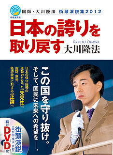 かるかるかると